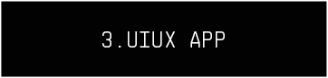 s1_uiuxapp